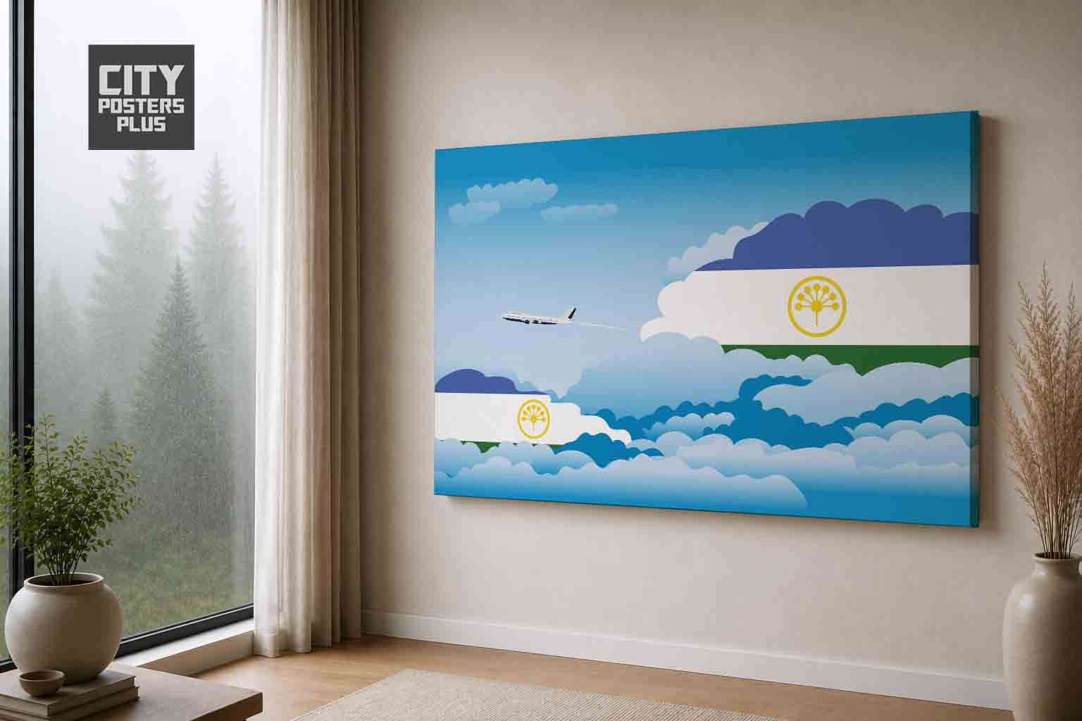 Bashkortostan Day Clouds Canvas Wrapped | Country & City Wall Art