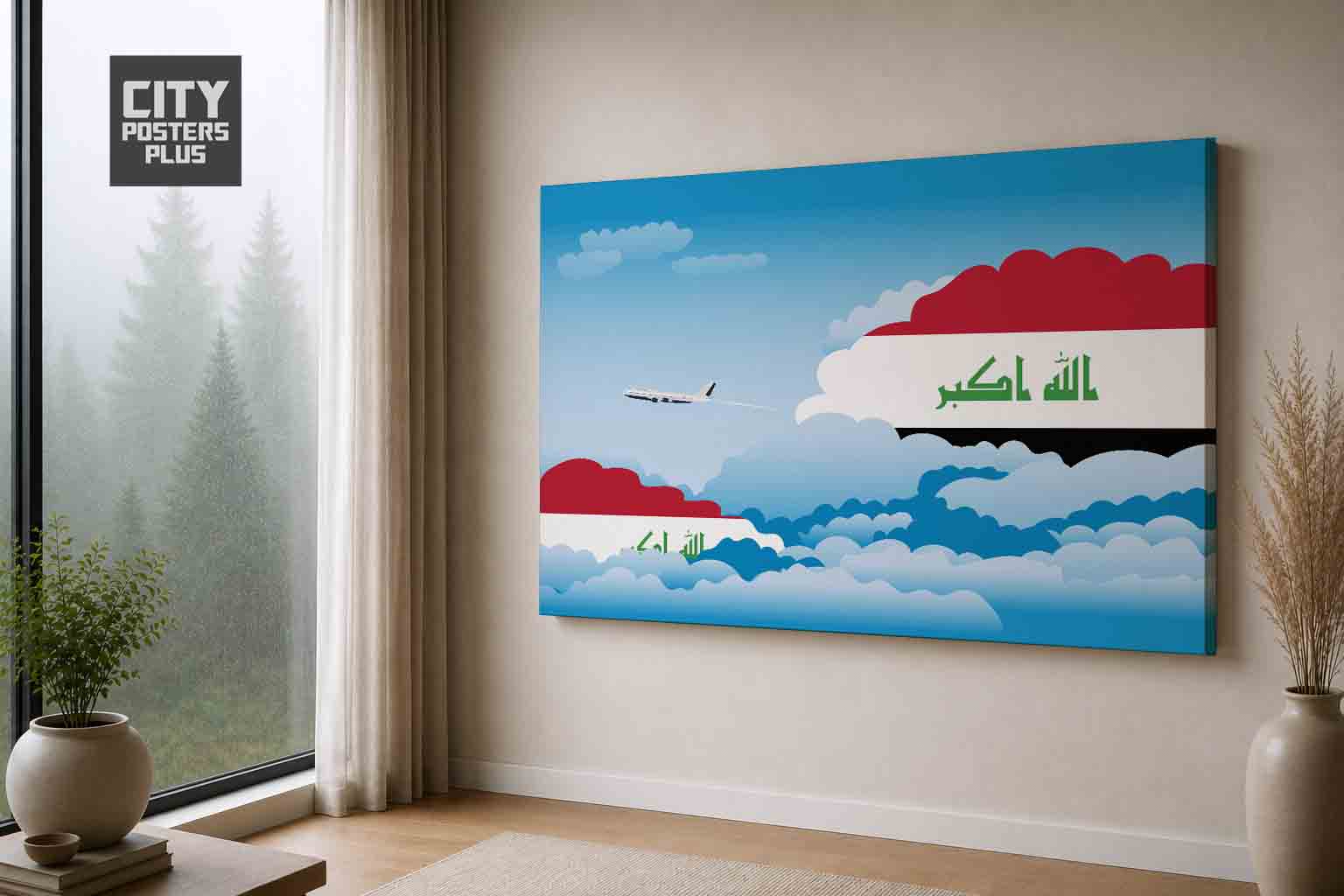 Iraq Day Clouds Canvas Wrapped | Country & City Wall Art