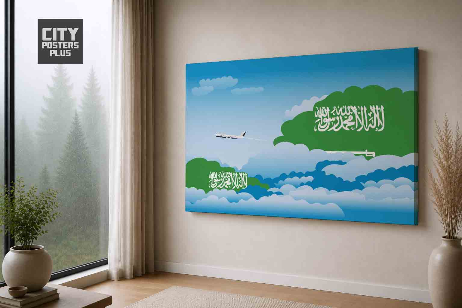 Saudi Arabia Day Clouds Canvas Wrapped | Country & City Wall Art