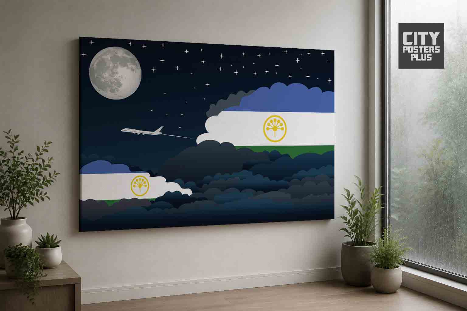 Bashkortostan Night Clouds Canvas Wrapped | Country & City Wall Art