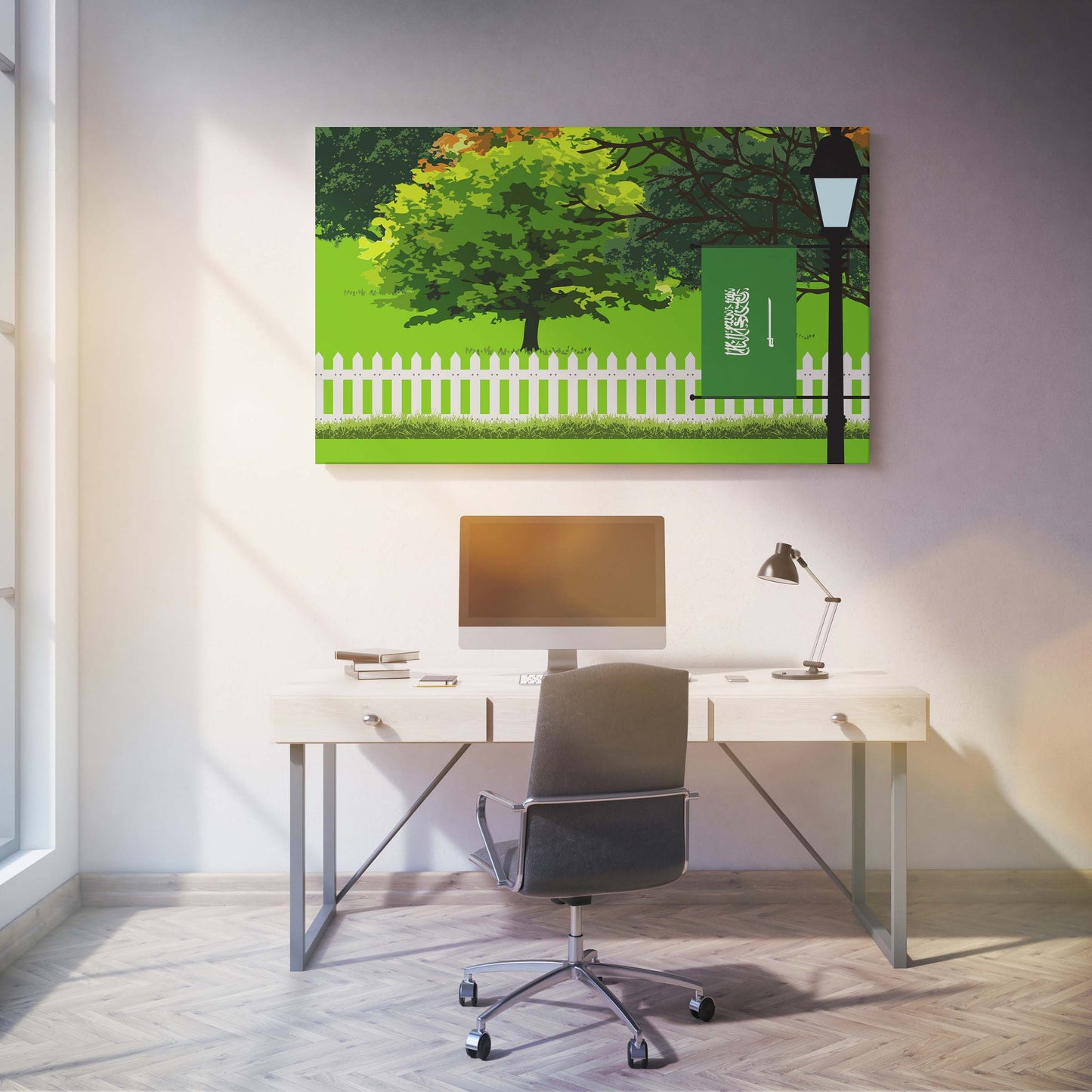 Saudi Arabia Trees Street Lamp Canvas Print Framed